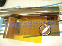 产品名称：防静电聚酰亚胺胶带
产品型号：ZH-PIE265
产品规格：0.065*500mm*33m