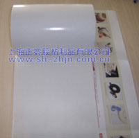 产品名称：绵纸双面胶带
产品型号：DC315，DC40，DC50，DC60，DC80
产品规格：