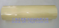 产品名称：补强双面胶带
产品型号：ZH-SBS35
产品规格：250（500）mm*100m