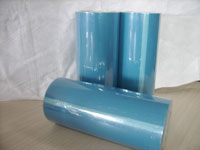 产品名称：蓝色固定胶带
产品型号：ZH-PEB
产品规格：1000mm*50m