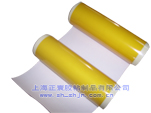 产品名称：聚酰亚胺耐热胶带
产品型号：ZH-CIL
产品规格：250(500)mm*100m