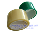 产品名称：LED胶带
产品型号：ZH-LPG3510
产品规格：1000MM*33M