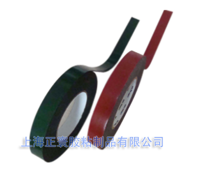 产品名称：泡棉双面胶带
产品型号：ZH-PMS/D
产品规格：任意可以卷带或者模切冲形