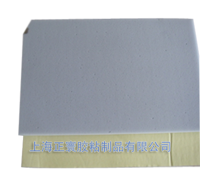 产品名称：汽车隔热垫
产品型号：ZH-MFA
产品规格：4MM~500MM