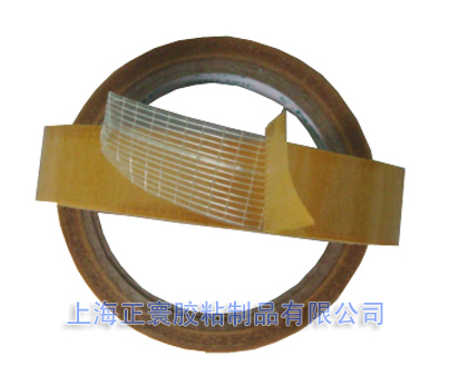网格双面胶带