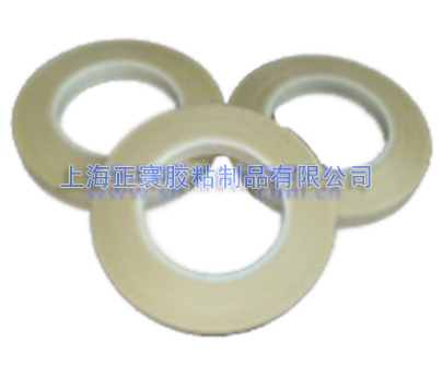 产品名称：玻璃布双面胶带
产品型号：
产品规格：