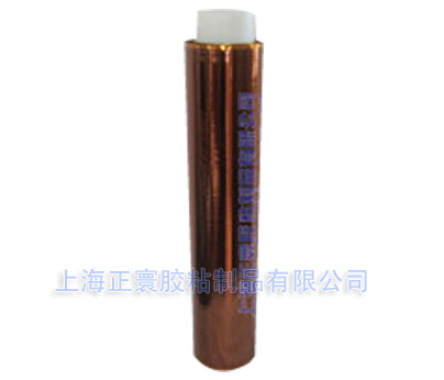 产品名称：聚酰亚胺绝缘胶带（F级 ）
产品型号：ZH-PIY255
产品规格：0.06mm*500mm*33/50m