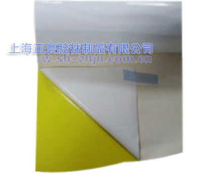 产品名称：高温标签胶带
产品型号：PIAH285
产品规格：