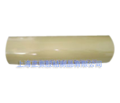 产品名称：补强双面胶带
产品型号：ZH-SBS35
产品规格：250（500）mm*100m