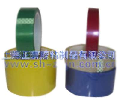 产品名称：压敏--高温遮蔽胶带
产品型号：PG365,PG590
产品规格：0.065（0.09）1000mm*33m