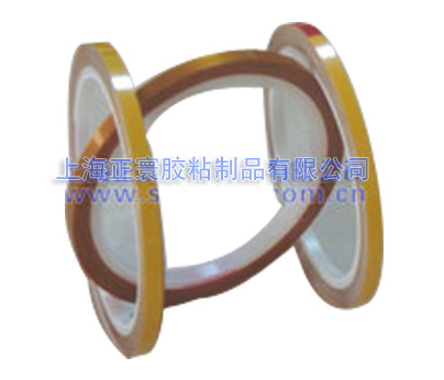 产品名称：数码-高温双面胶带
产品型号：
产品规格：
