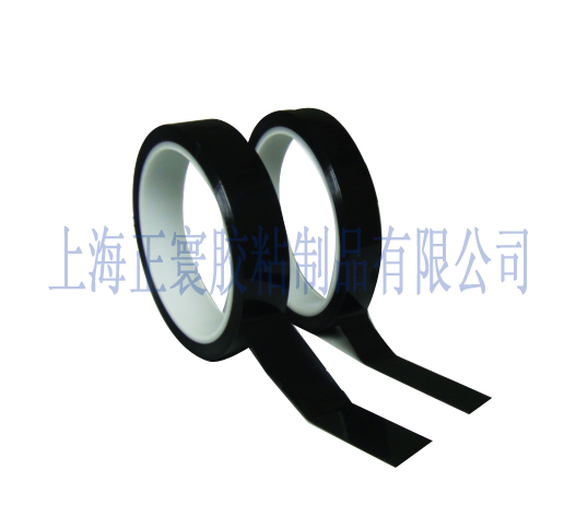 产品名称：黑色聚酰亚胺胶带
产品型号：ZH-PI260B
产品规格：0.065MM*500mm*33M