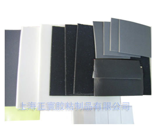 产品名称：压敏--泡棉双面胶带
产品型号：
产品规格：