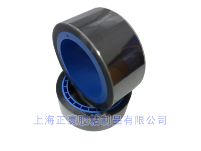 产品名称：上盖带
产品型号：ZH-PA50Vb
产品规格：